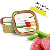 Пастет за кучета HEALTHY MEAT Mono Protein Veal And Green Beans със 100% чист протеин от говеждо месо и зелен боб